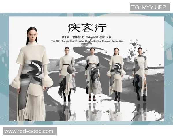 世界羊毛编织大赛展现温暖技艺传承与创新的魅力与热情